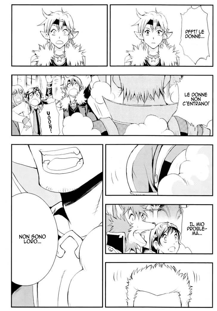 Read 1-2 Principe Manga Online