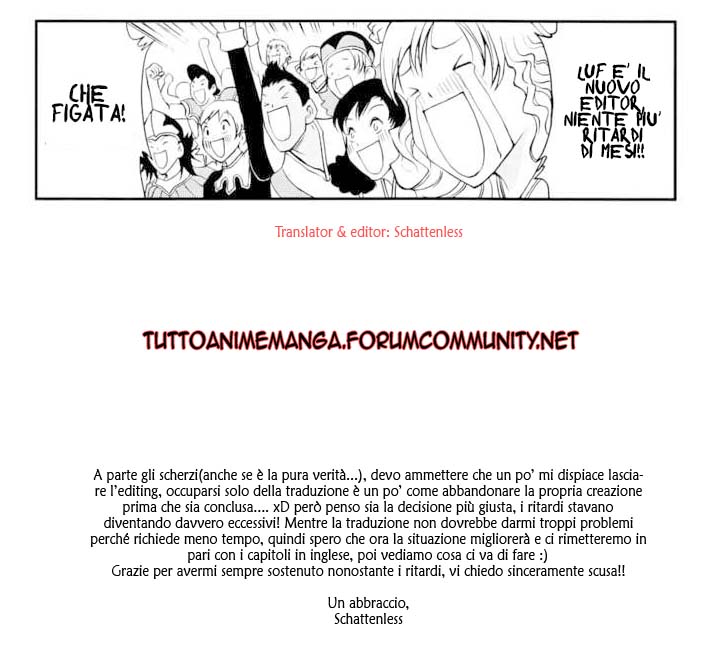 Read 1-2 Principe Manga Online