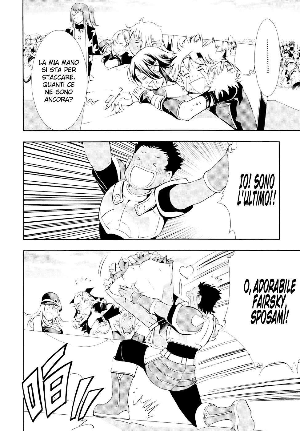 Read 1-2 Principe Manga Online