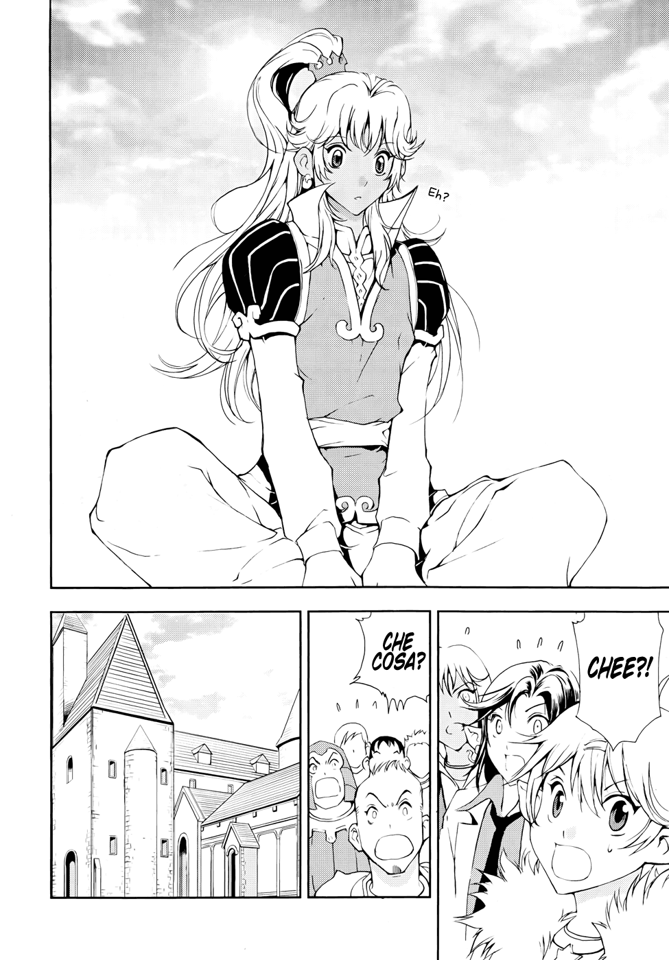 Read 1-2 Principe Manga Online