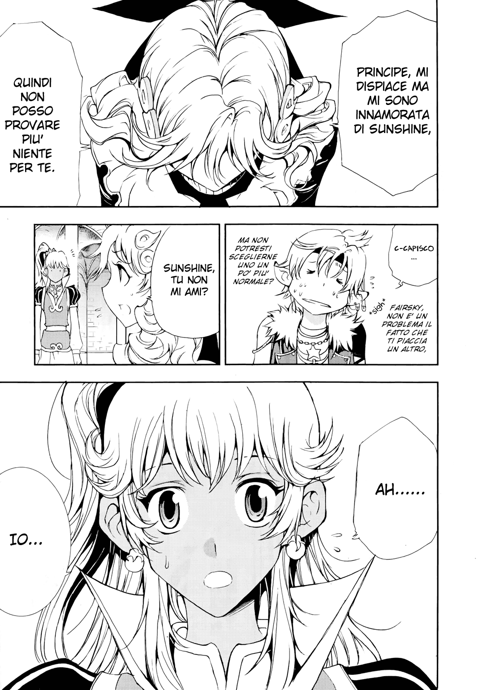 Read 1-2 Principe Manga Online
