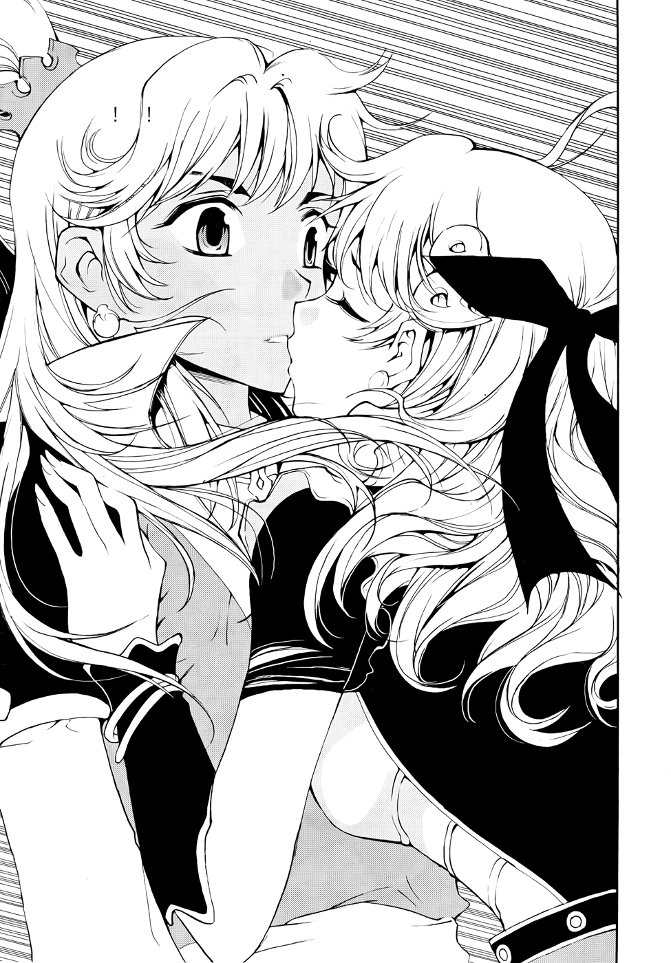 Read 1-2 Principe Manga Online