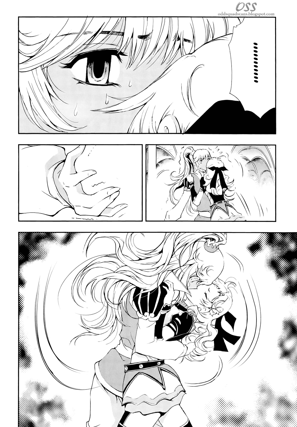 Read 1-2 Principe Manga Online