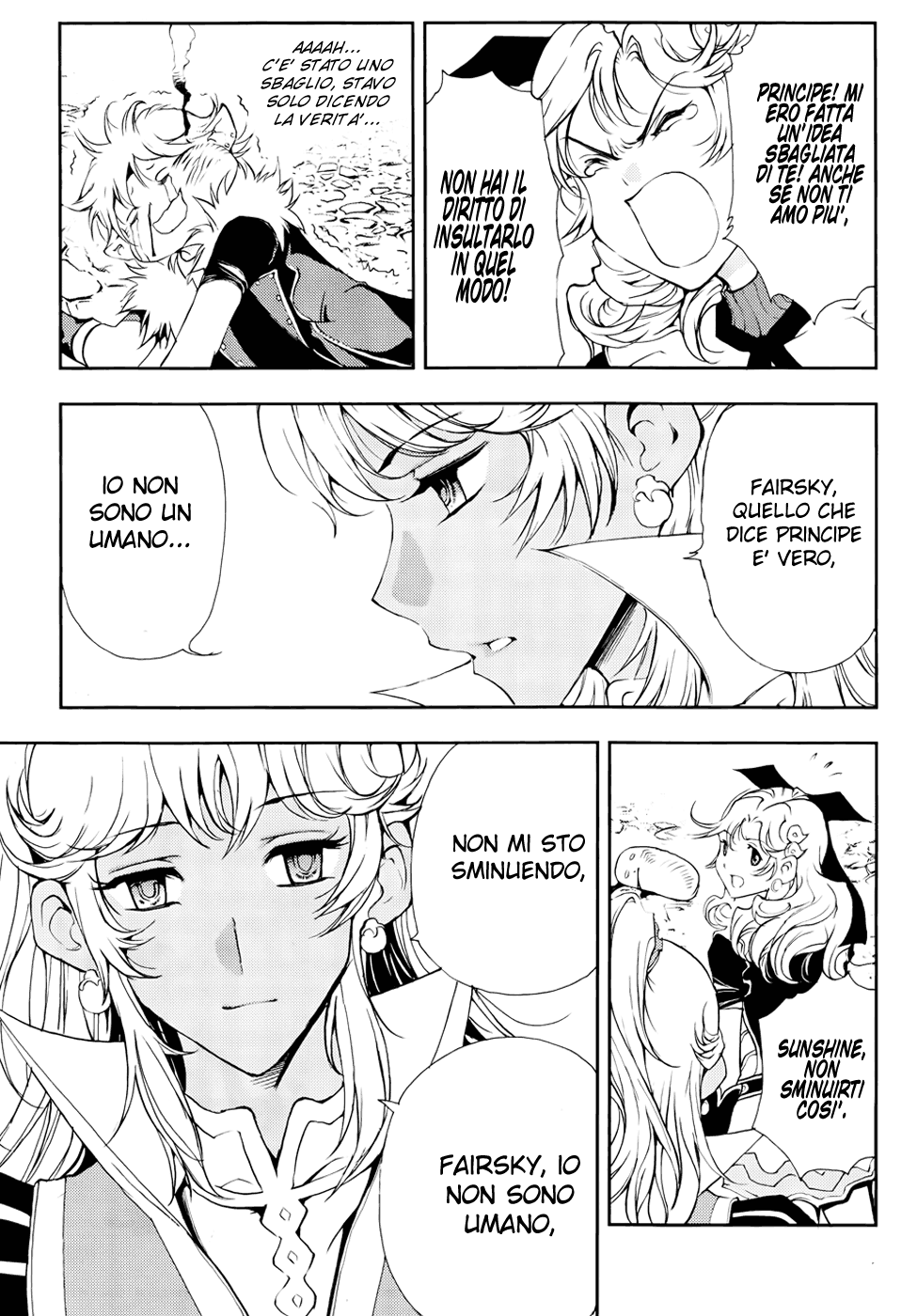 Read 1-2 Principe Manga Online