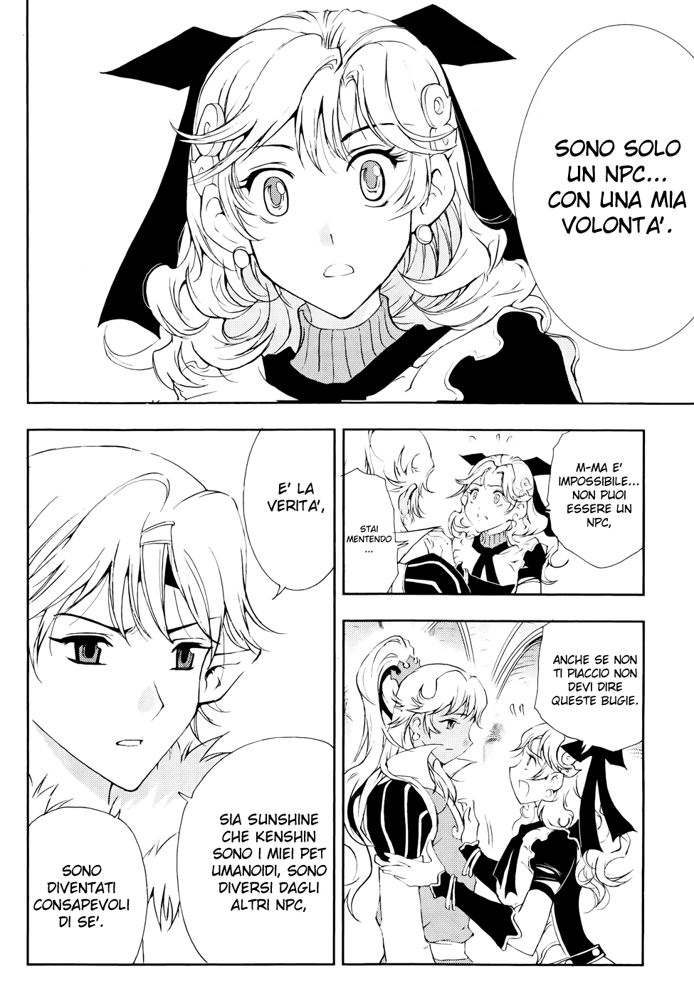 Read 1-2 Principe Manga Online