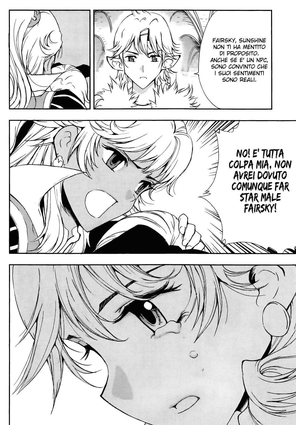 Read 1-2 Principe Manga Online