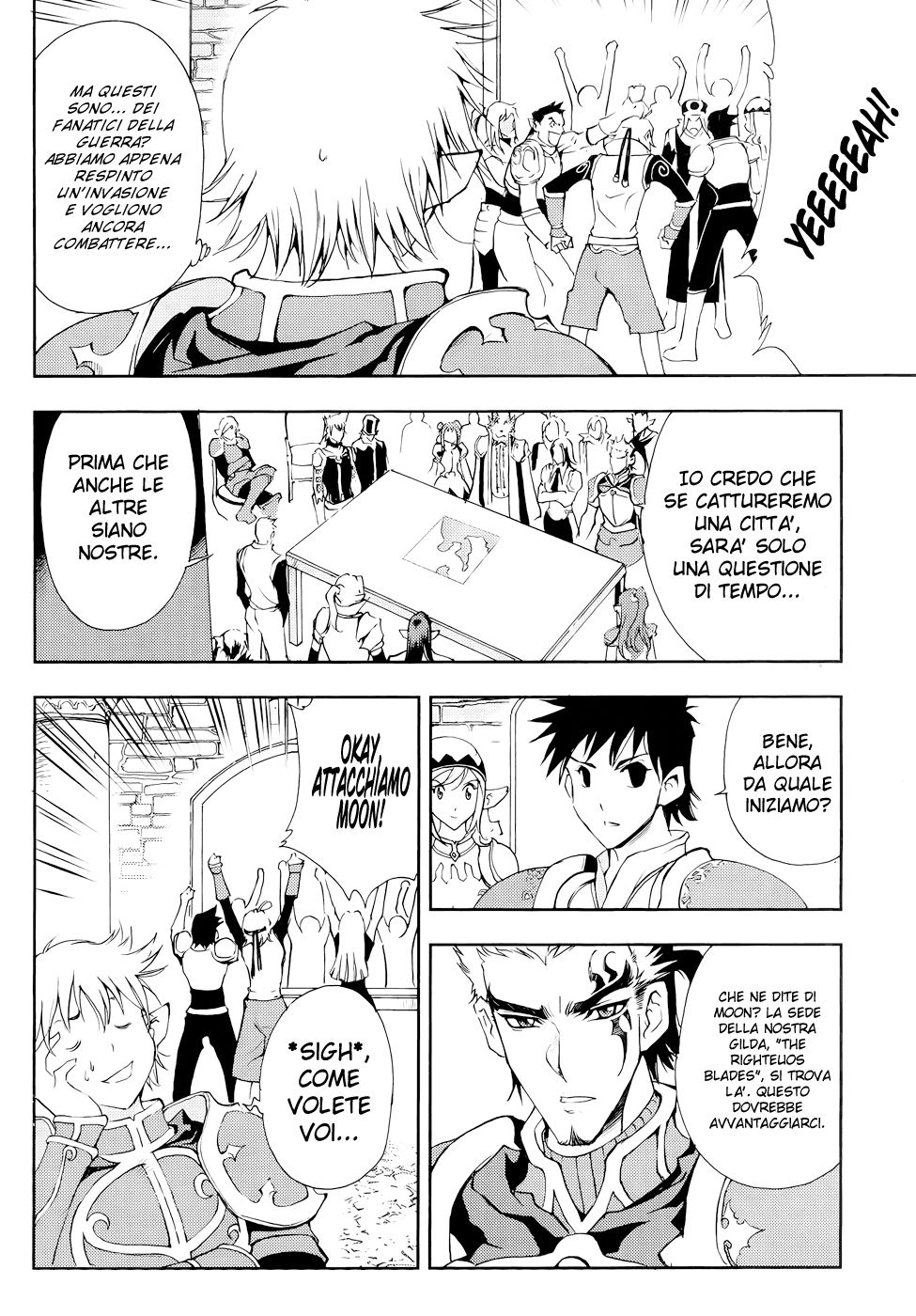 Read 1-2 Principe Manga Online