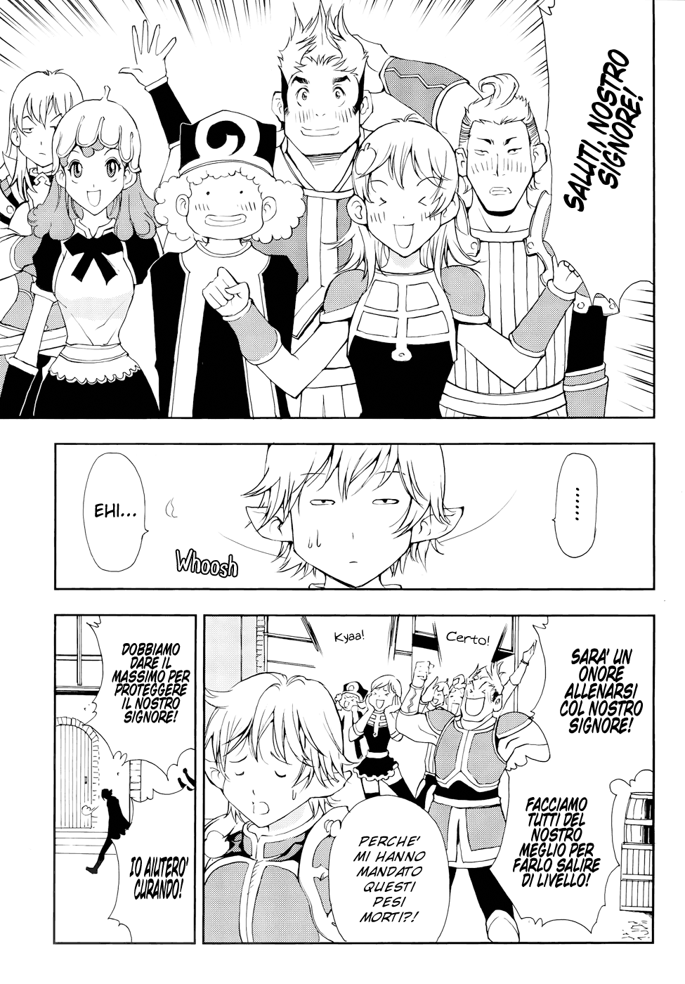 Read 1-2 Principe Manga Online