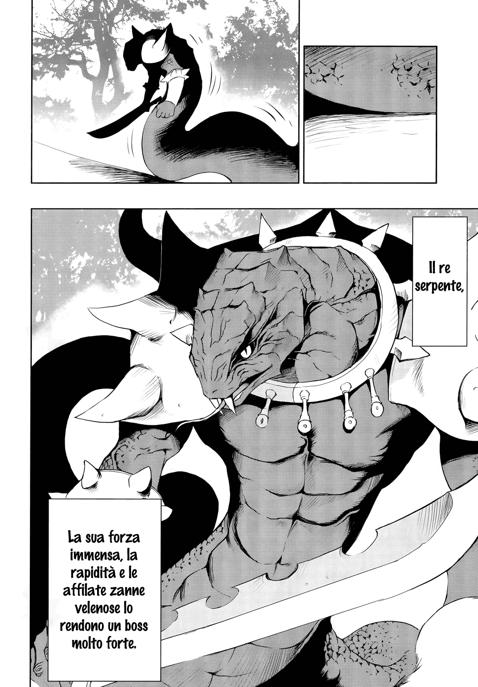 Read 1-2 Principe Manga Online