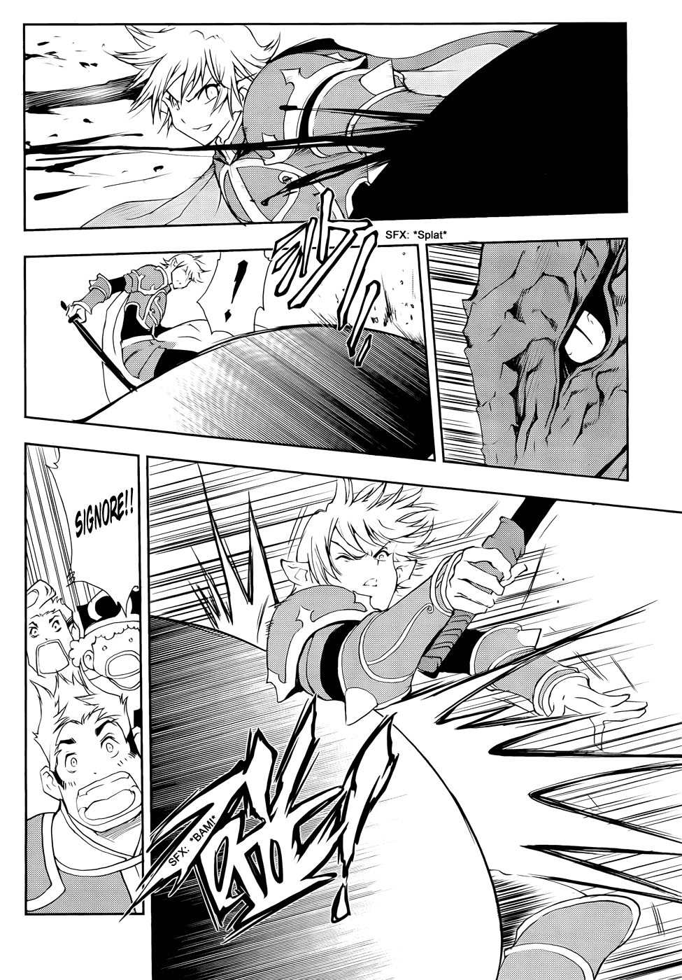 Read 1-2 Principe Manga Online