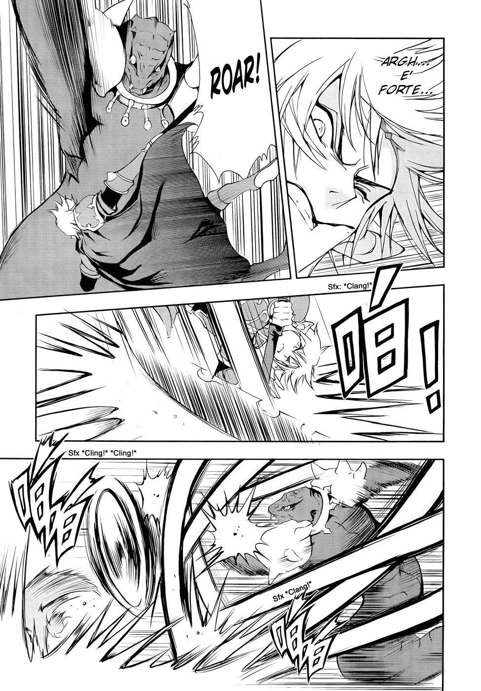 Read 1-2 Principe Manga Online