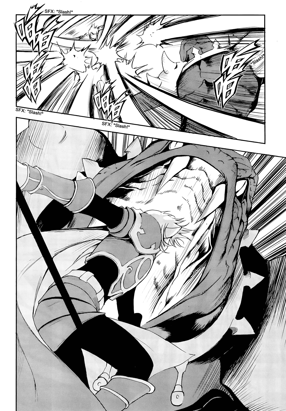 Read 1-2 Principe Manga Online