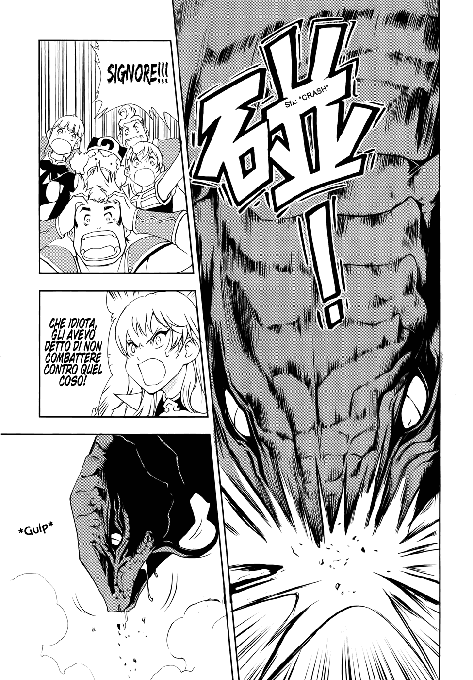 Read 1-2 Principe Manga Online