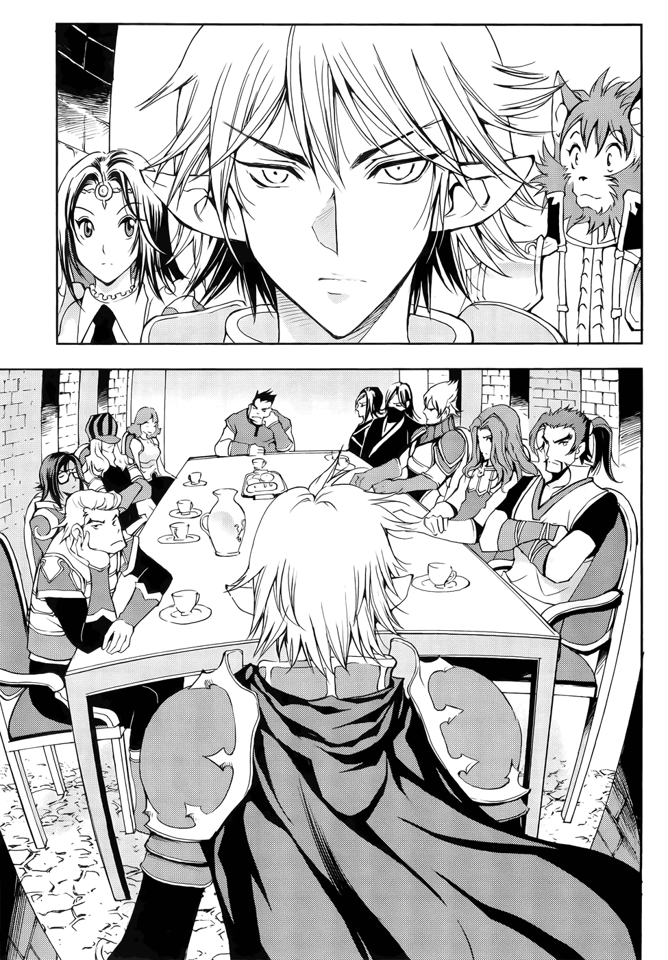 Read 1-2 Principe Manga Online