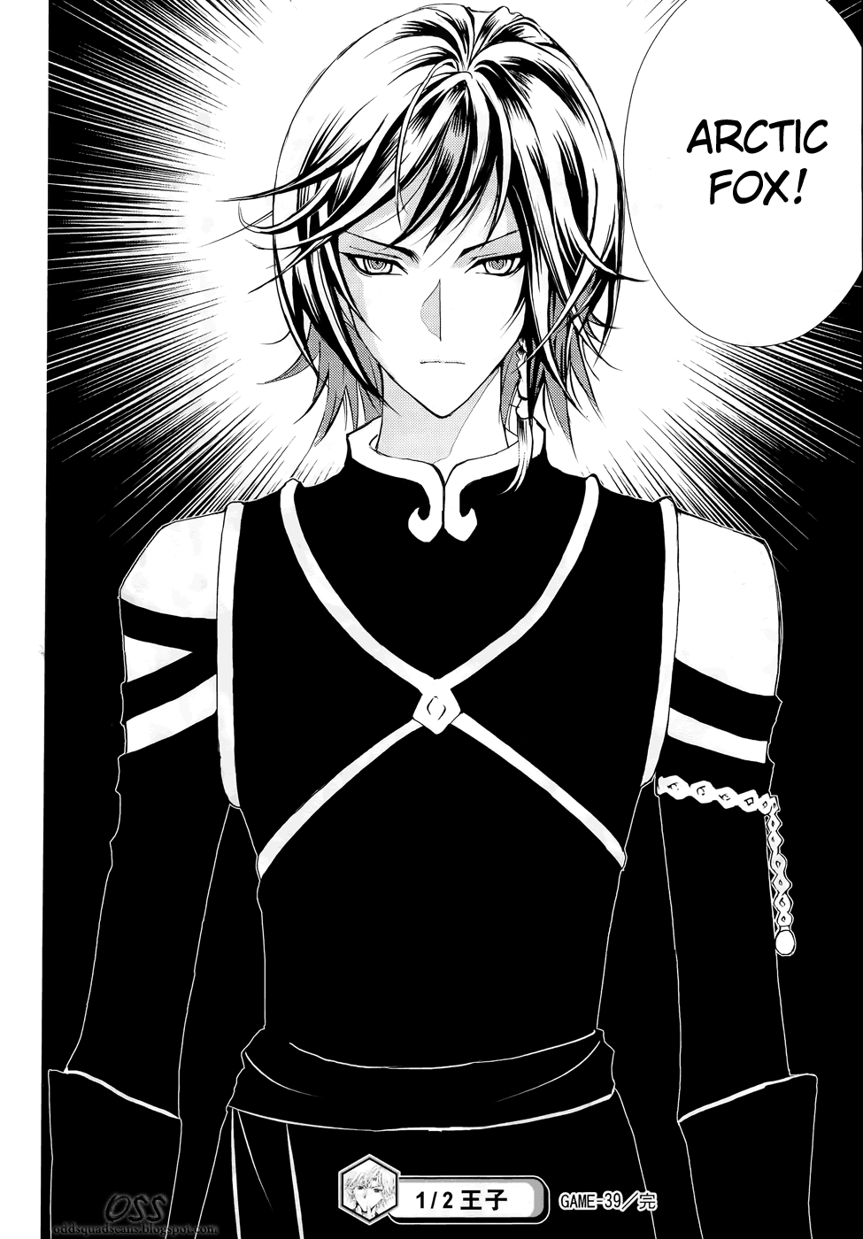 Read 1-2 Principe Manga Online