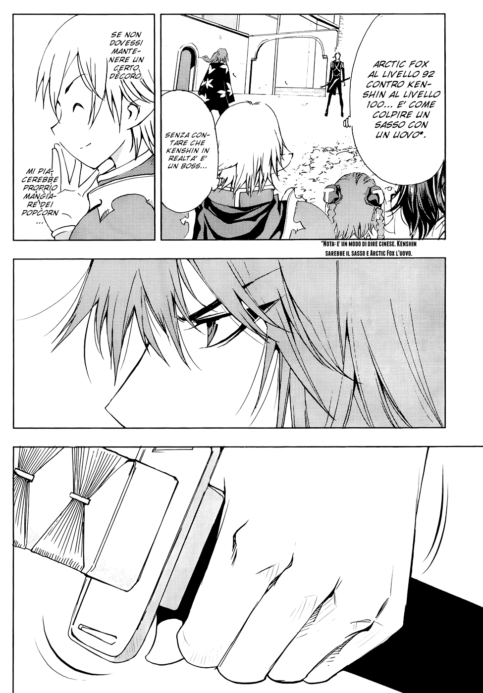 Read 1-2 Principe Manga Online