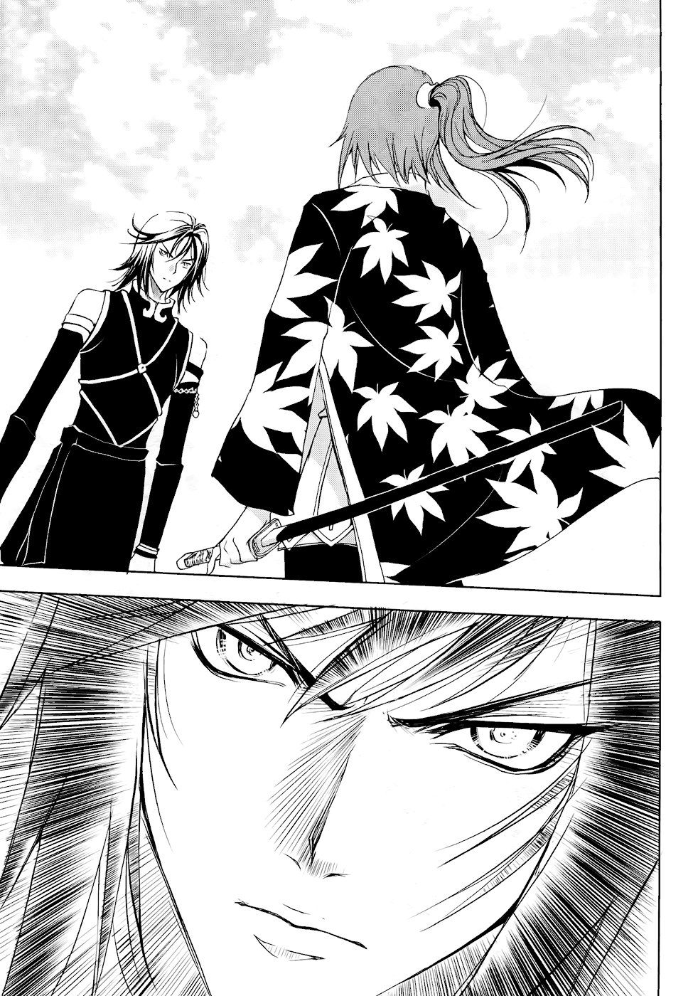 Read 1-2 Principe Manga Online