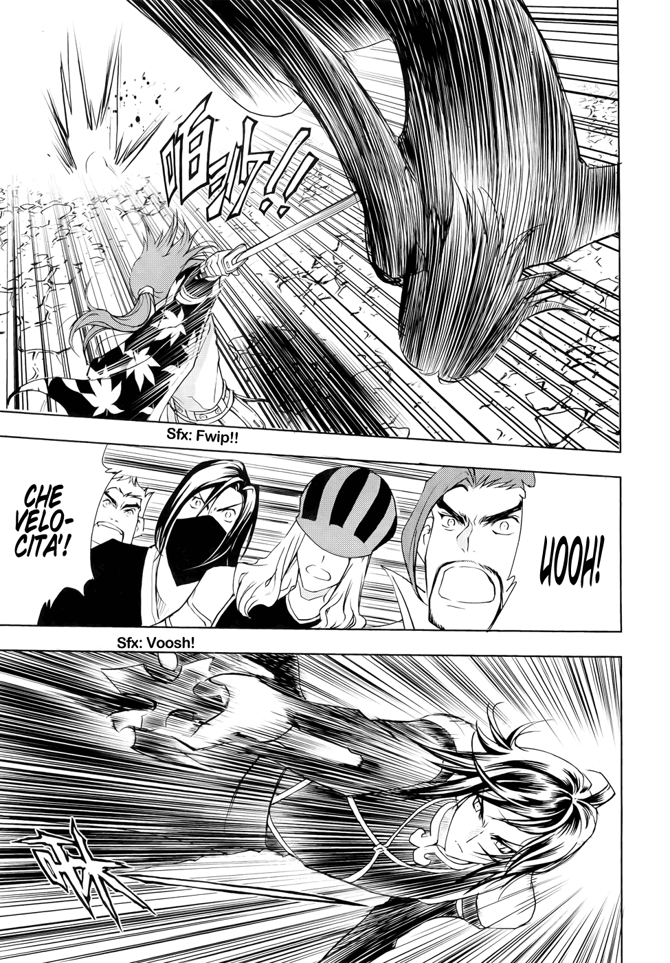 Read 1-2 Principe Manga Online