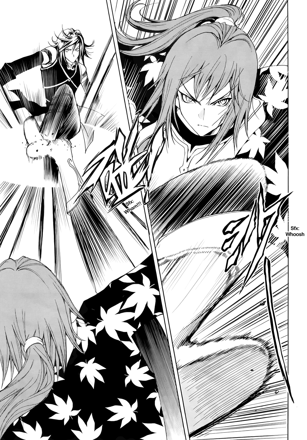 Read 1-2 Principe Manga Online