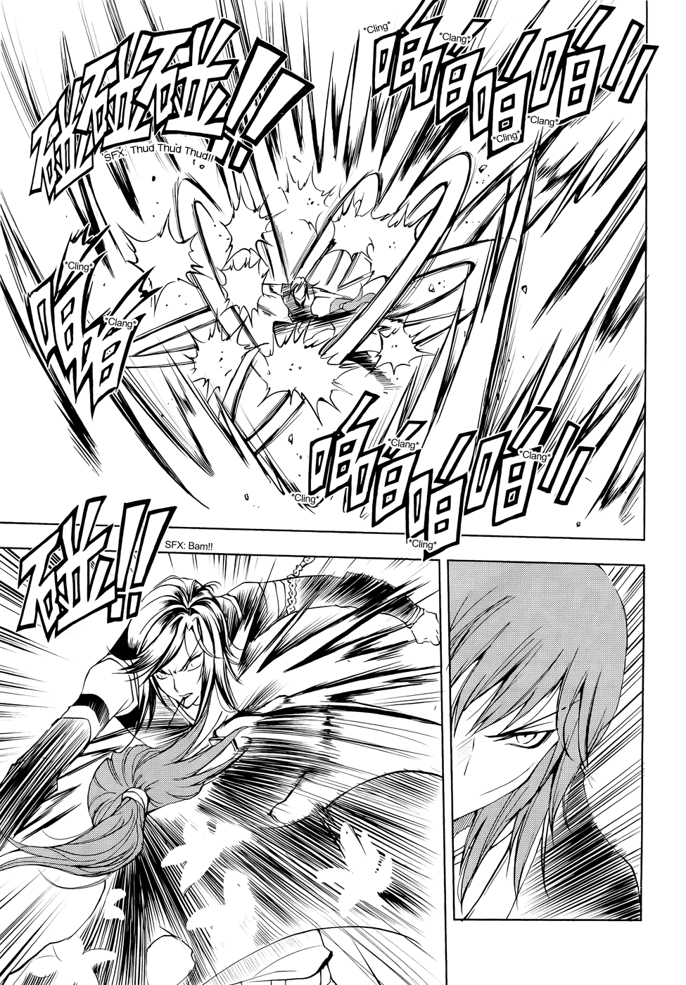 Read 1-2 Principe Manga Online