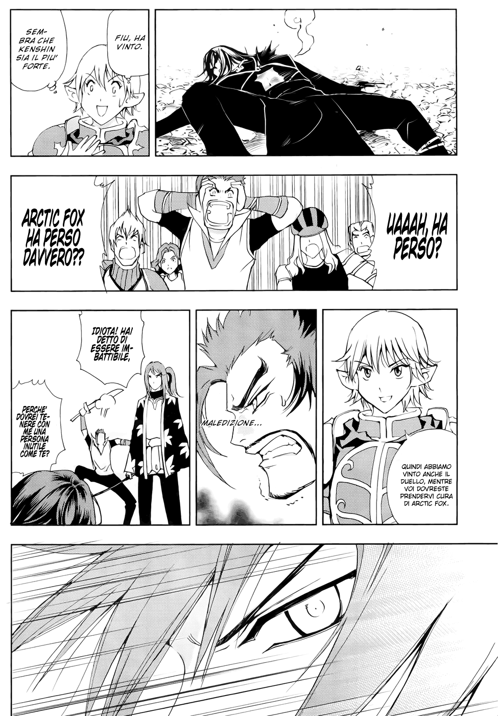 Read 1-2 Principe Manga Online