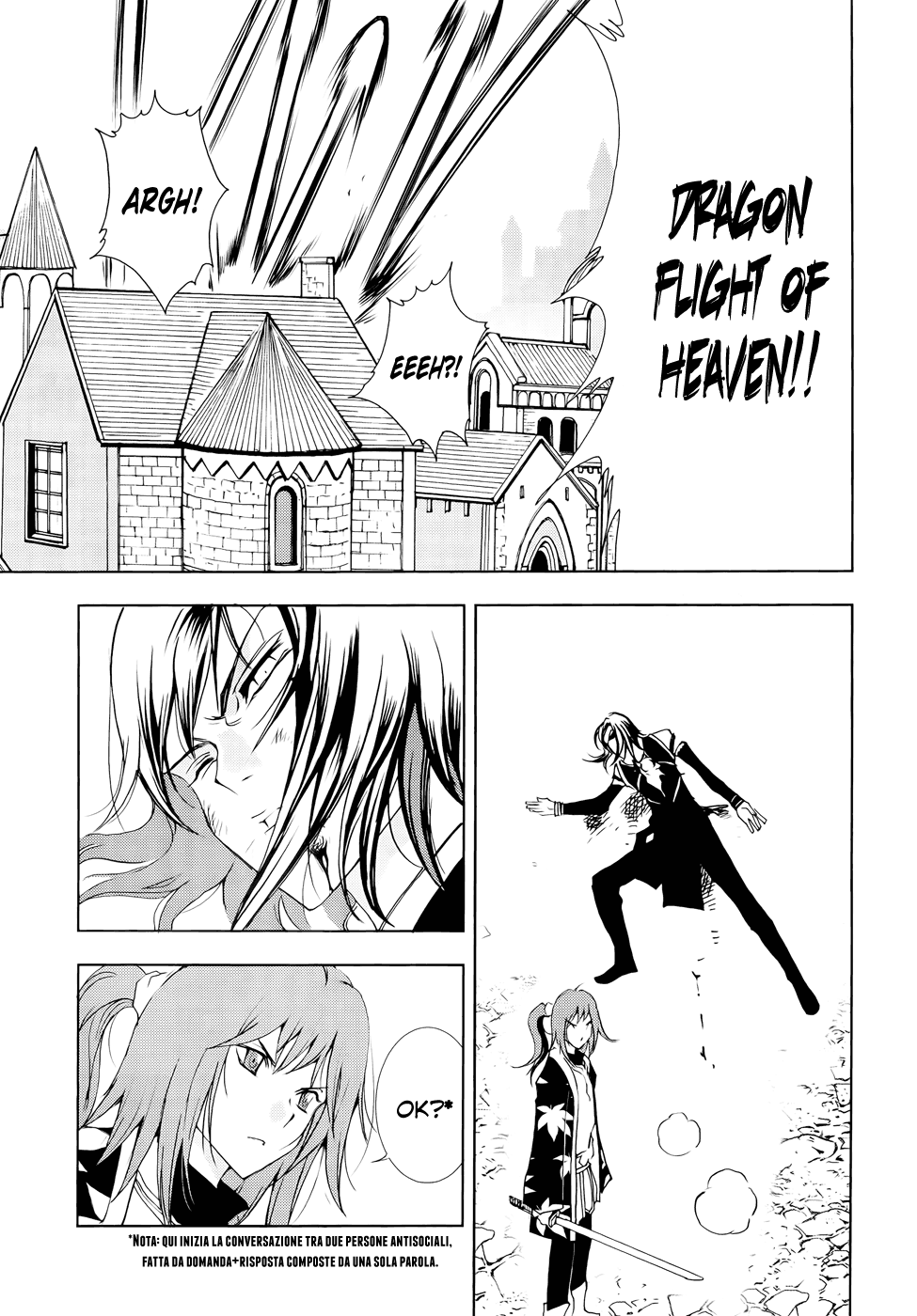 Read 1-2 Principe Manga Online