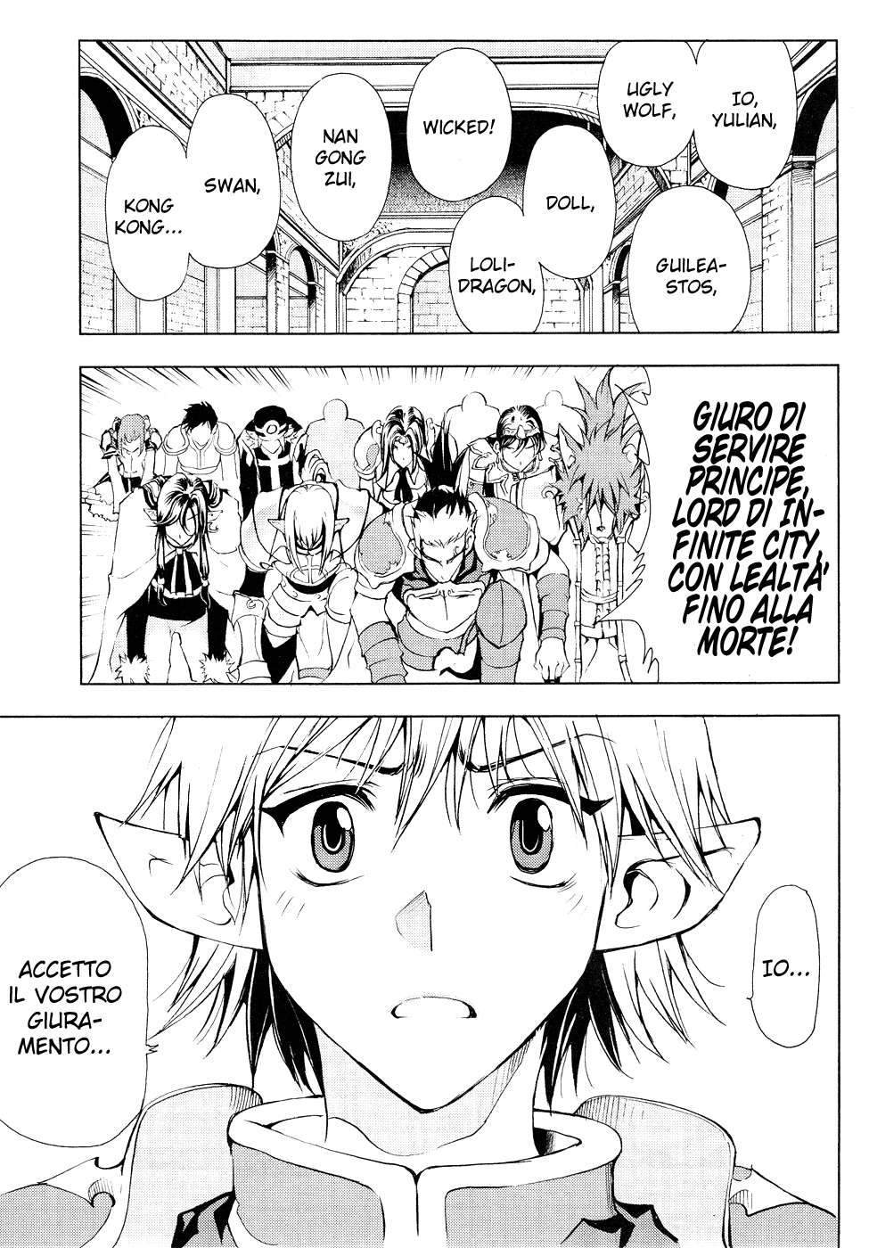 Read 1-2 Principe Manga Online