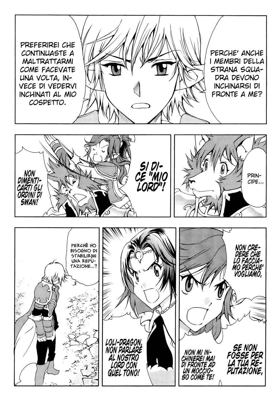 Read 1-2 Principe Manga Online