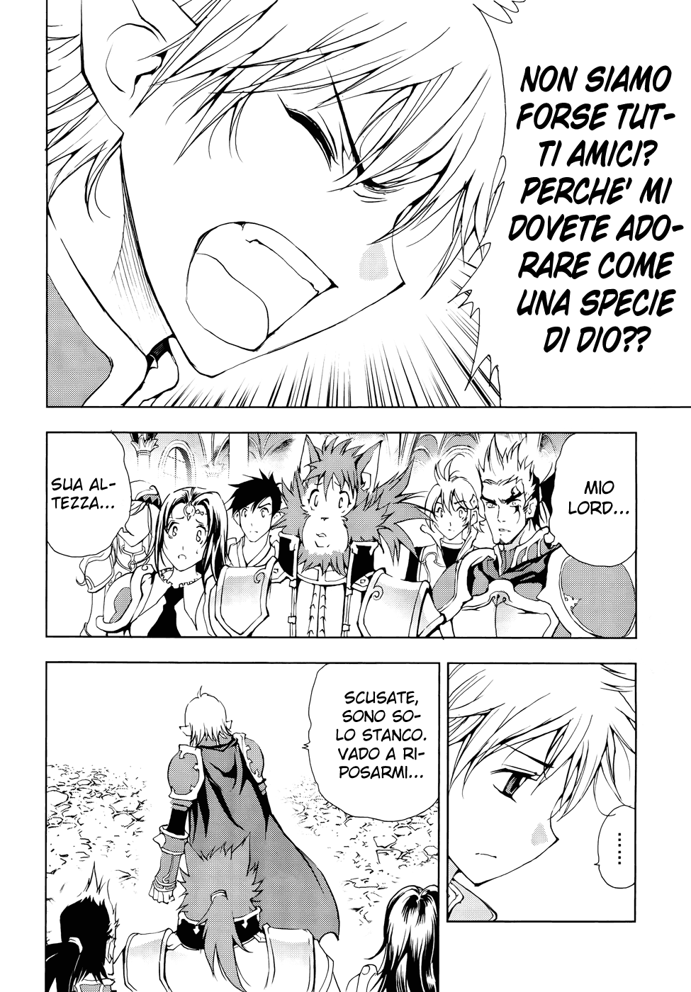 Read 1-2 Principe Manga Online