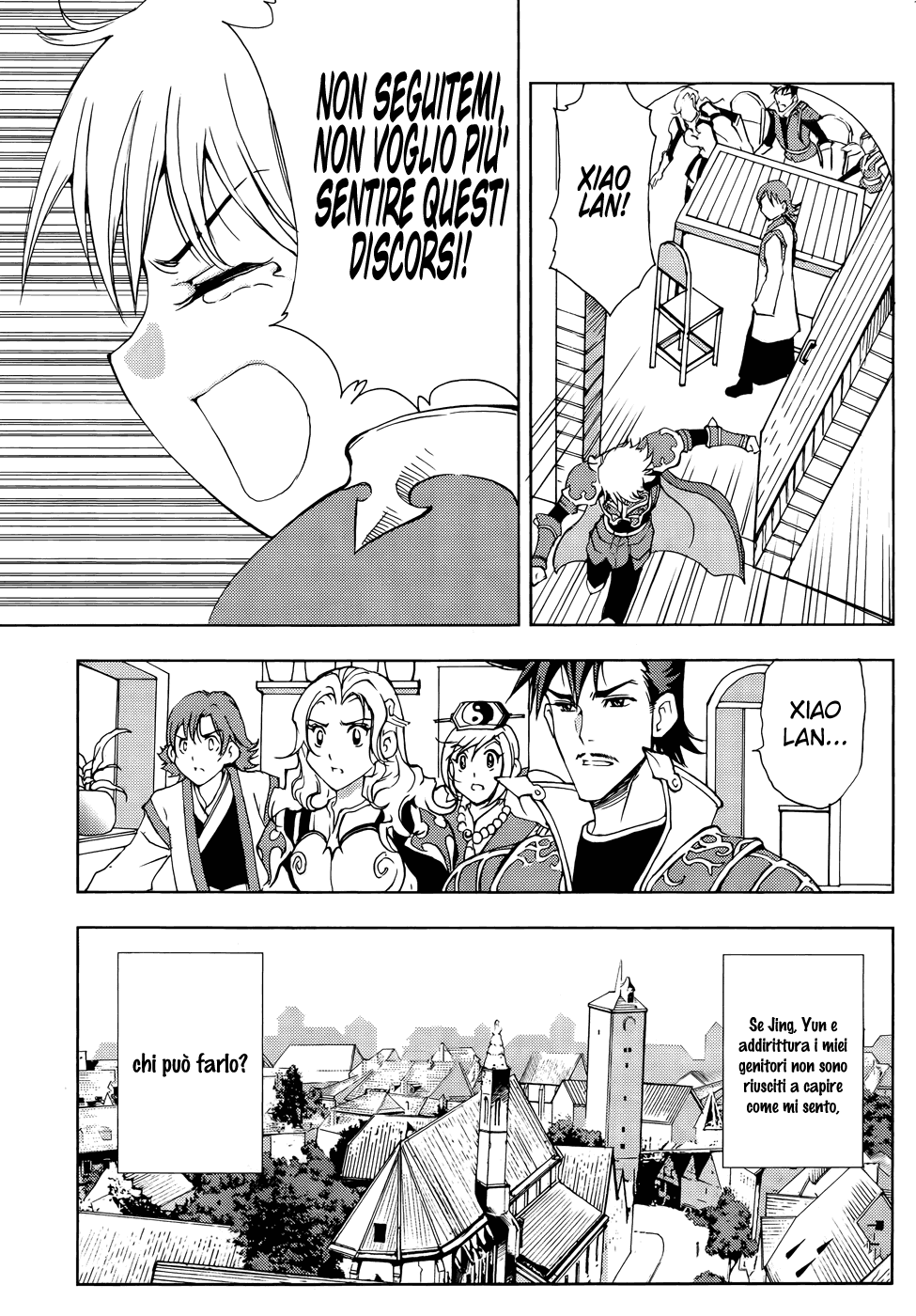 Read 1-2 Principe Manga Online