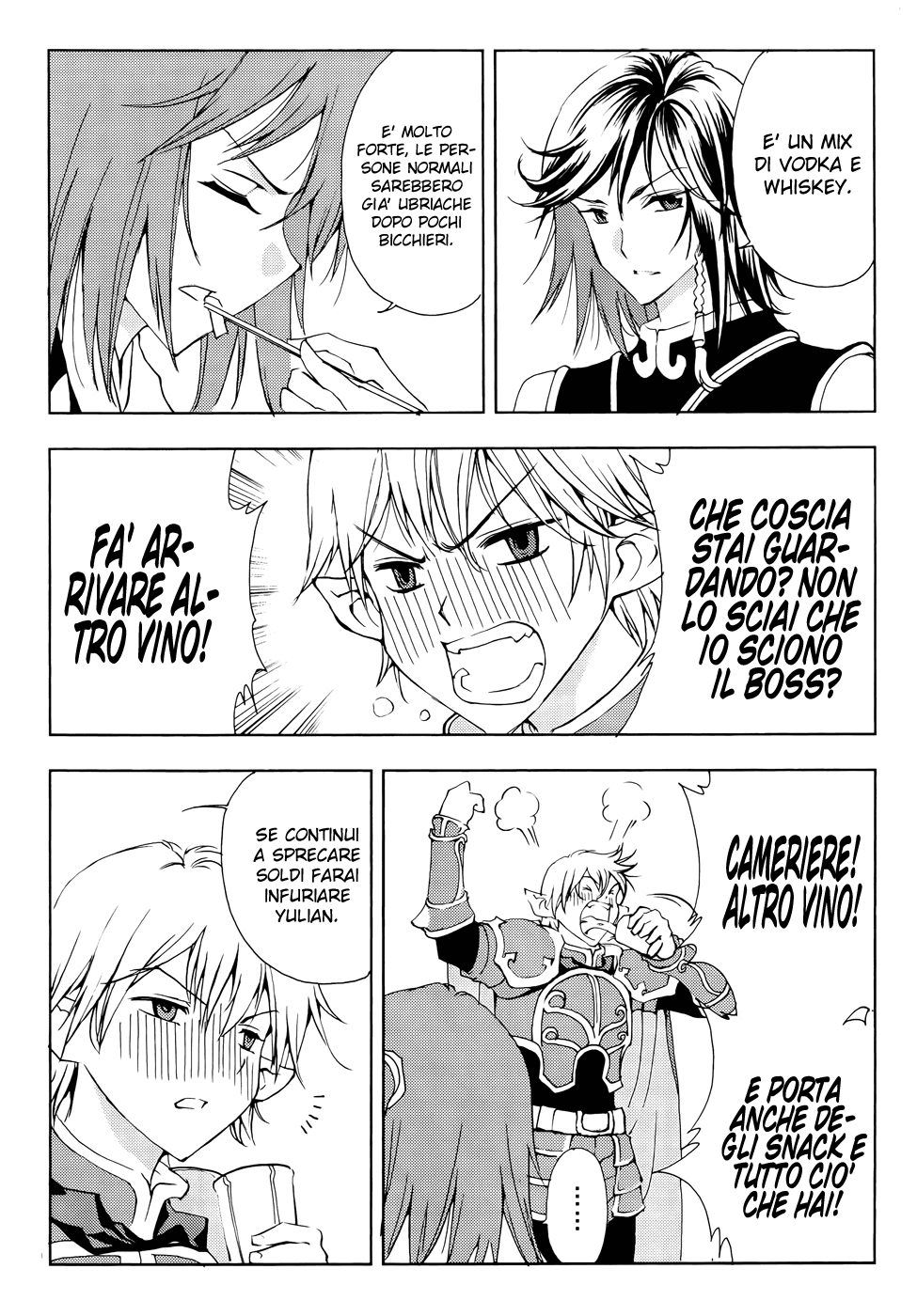 Read 1-2 Principe Manga Online
