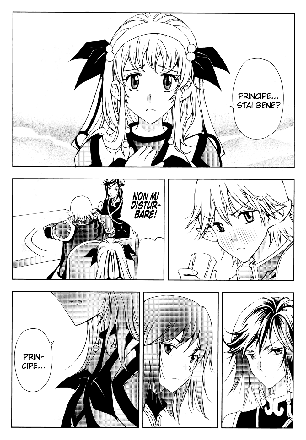 Read 1-2 Principe Manga Online