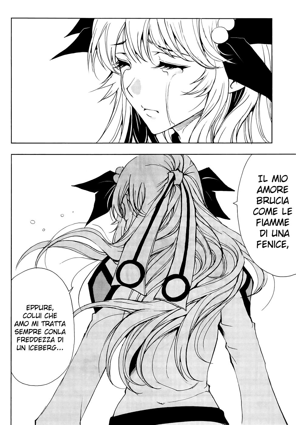 Read 1-2 Principe Manga Online