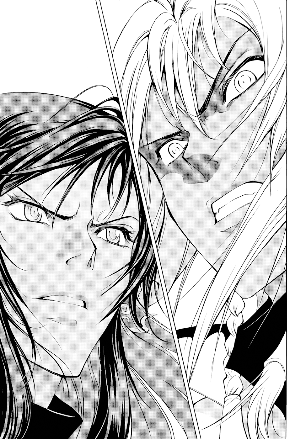 Read 1-2 Principe Manga Online