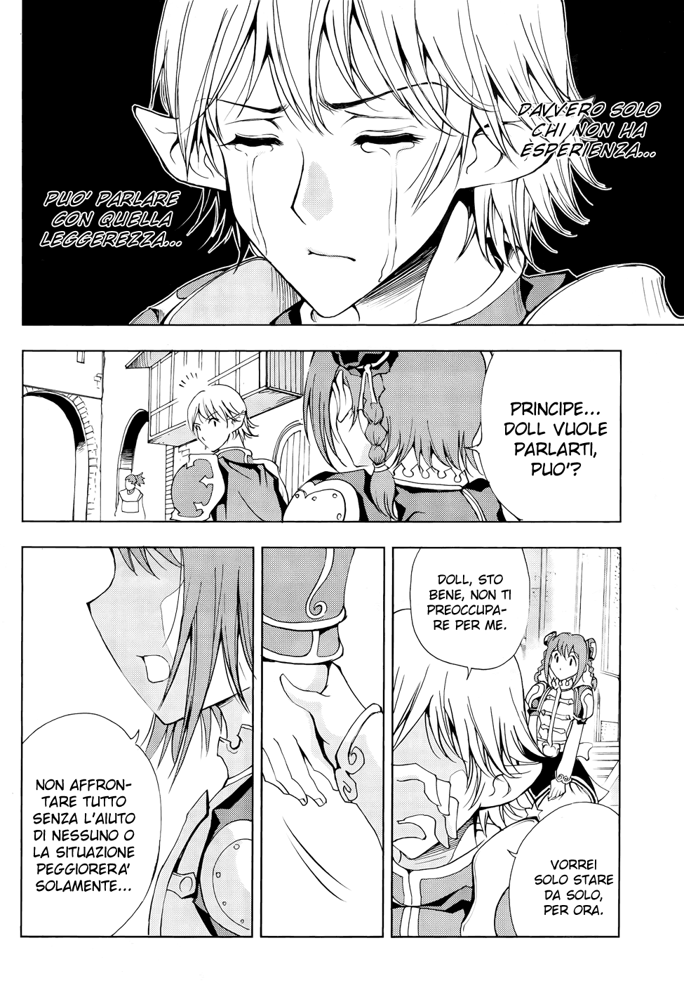 Read 1-2 Principe Manga Online