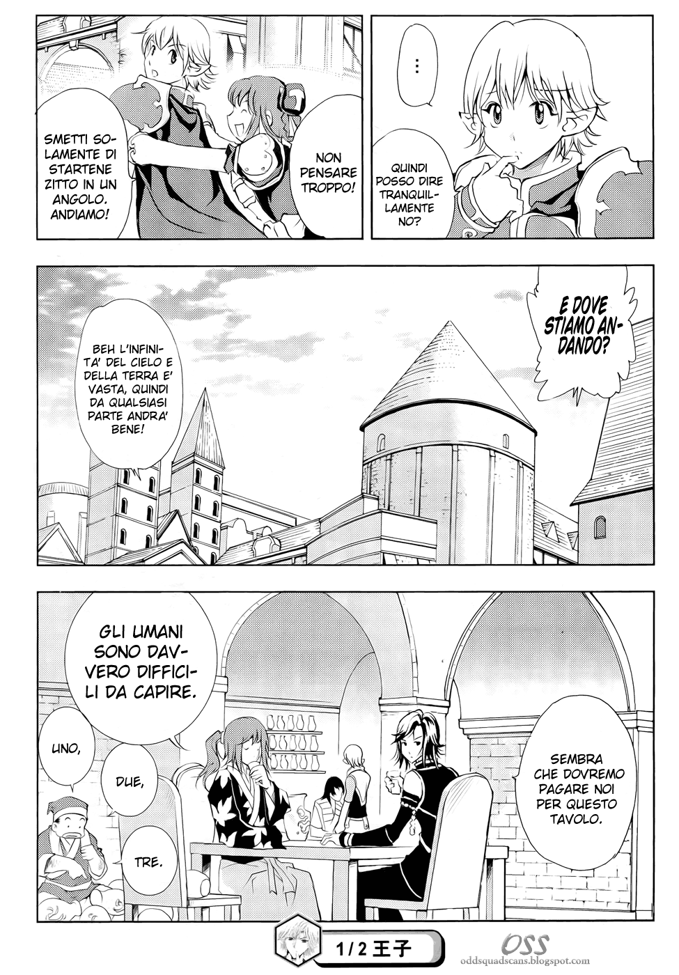 Read 1-2 Principe Manga Online