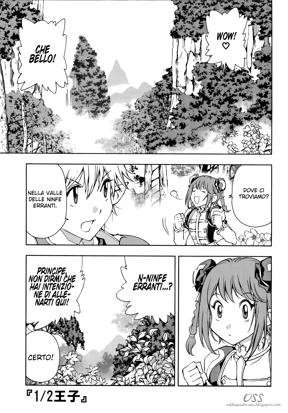 Read 1-2 Principe Manga Online