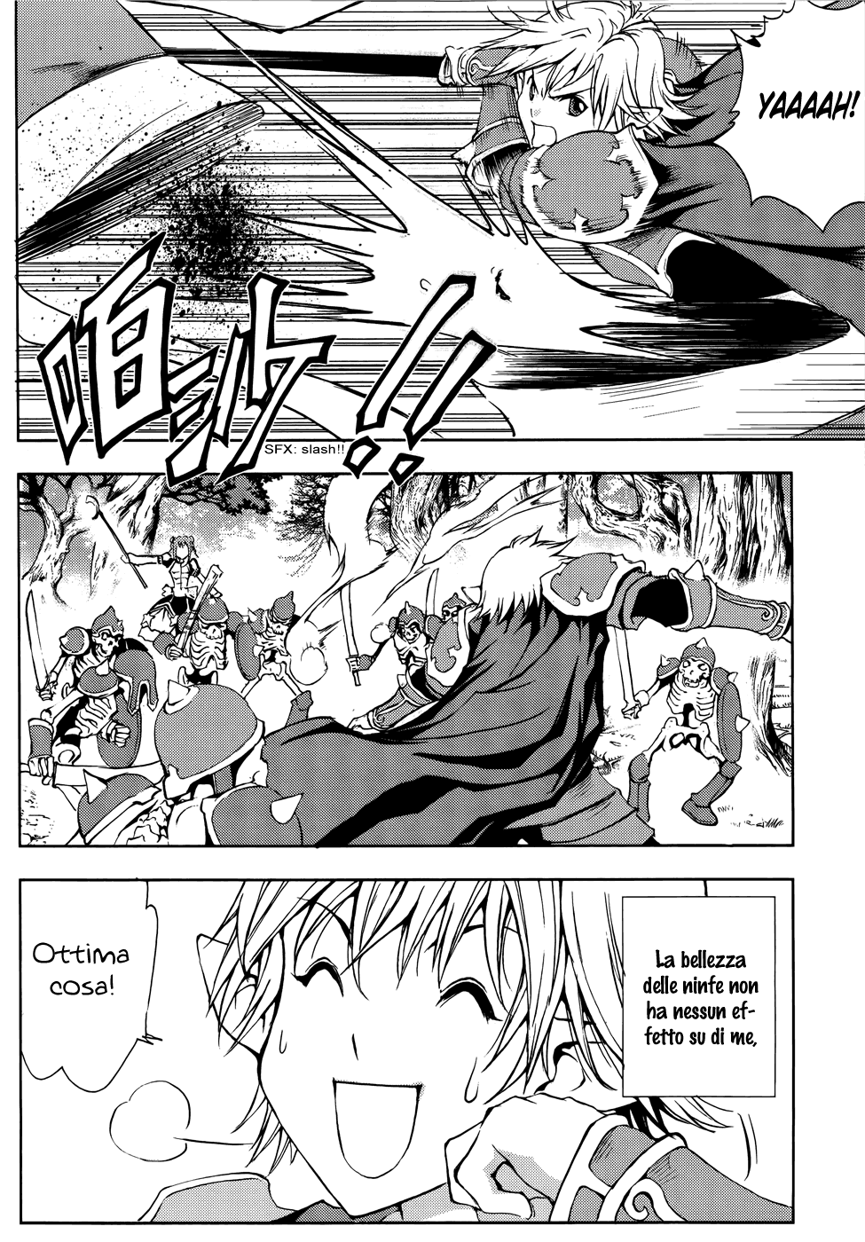 Read 1-2 Principe Manga Online