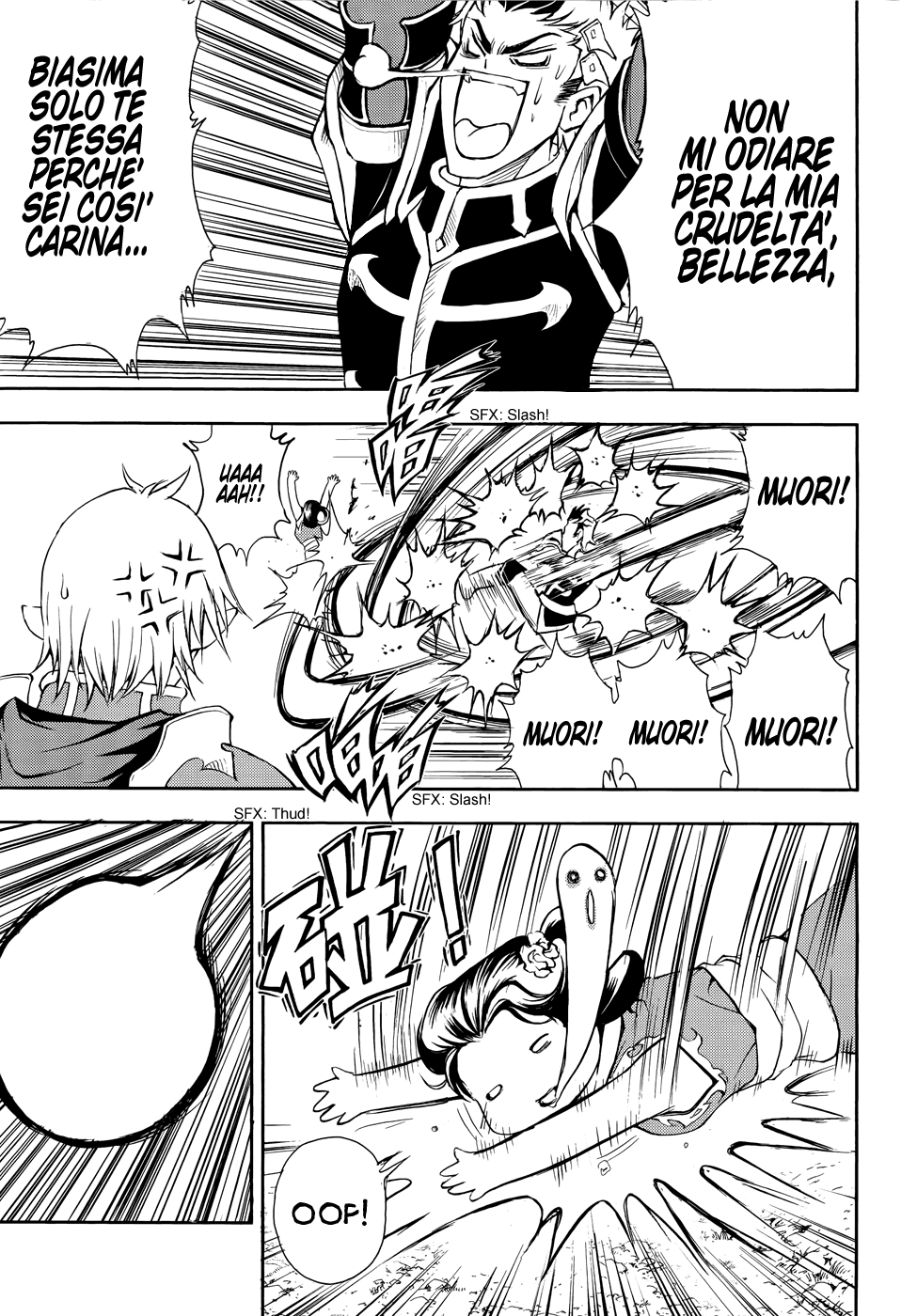 Read 1-2 Principe Manga Online