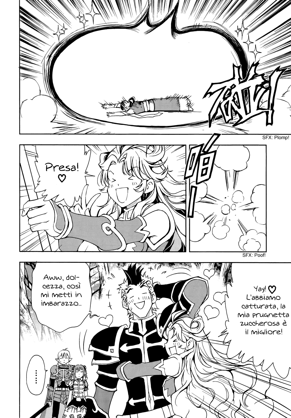 Read 1-2 Principe Manga Online