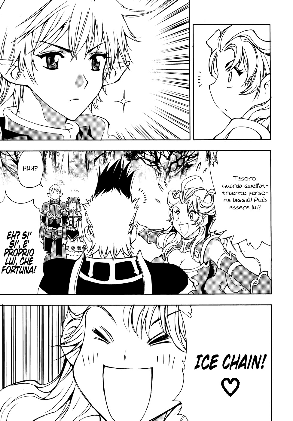 Read 1-2 Principe Manga Online