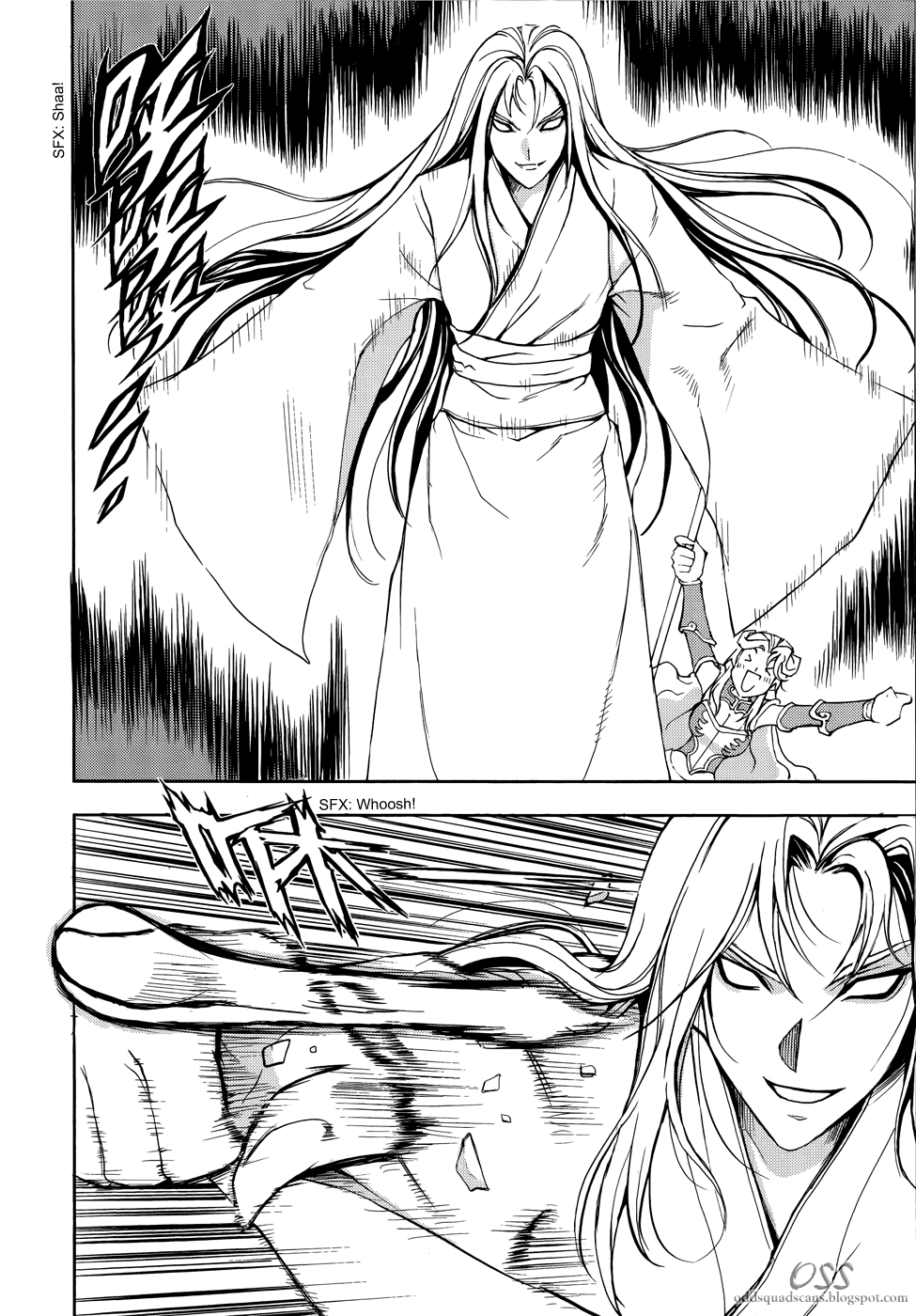 Read 1-2 Principe Manga Online