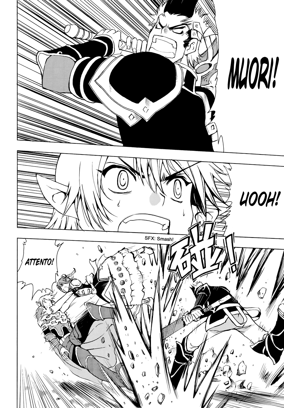 Read 1-2 Principe Manga Online