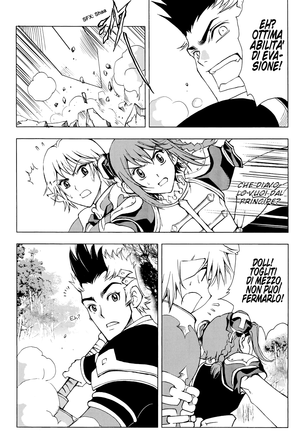 Read 1-2 Principe Manga Online