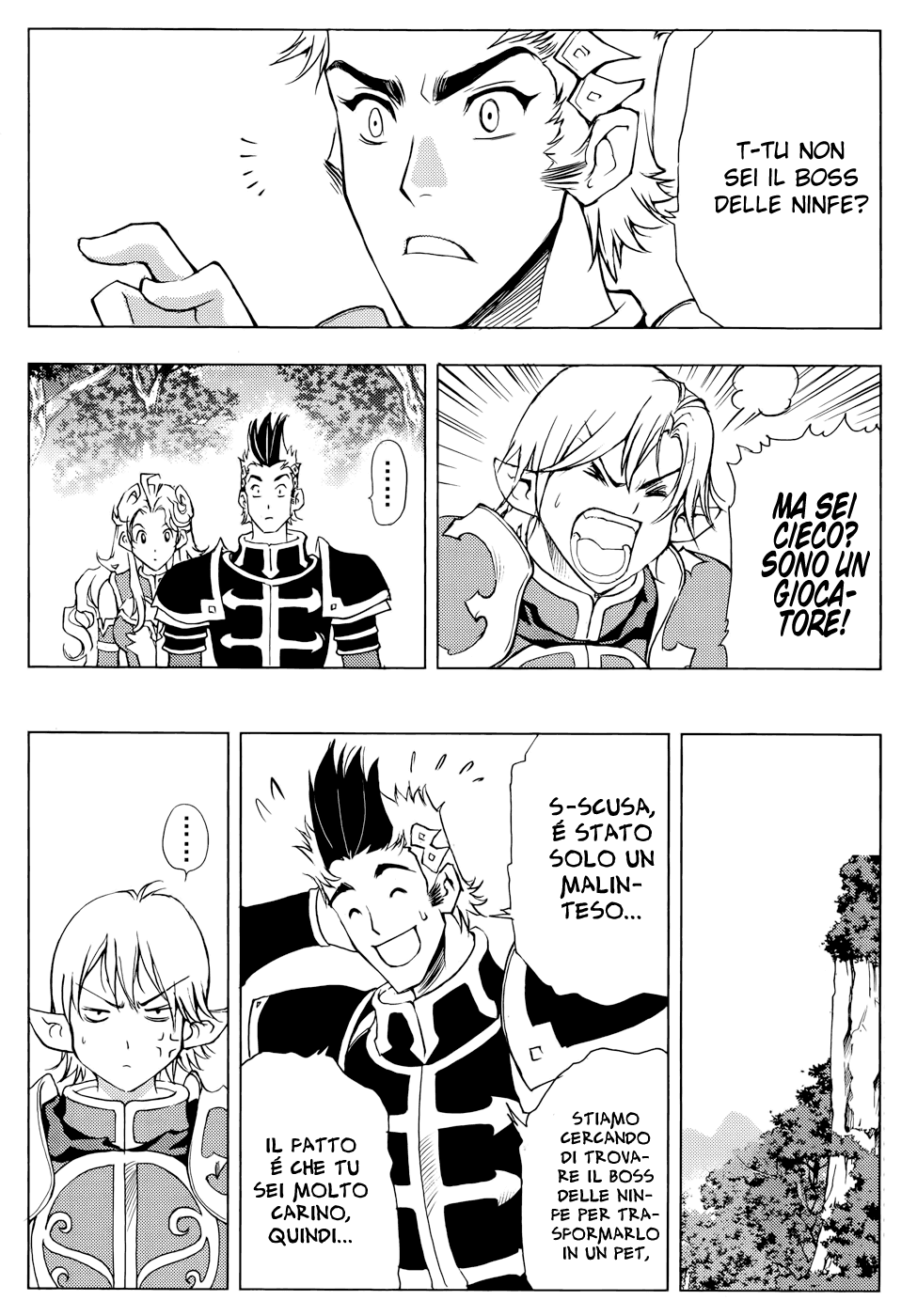 Read 1-2 Principe Manga Online