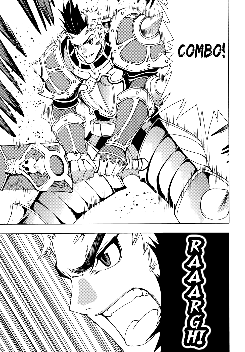 Read 1-2 Principe Manga Online