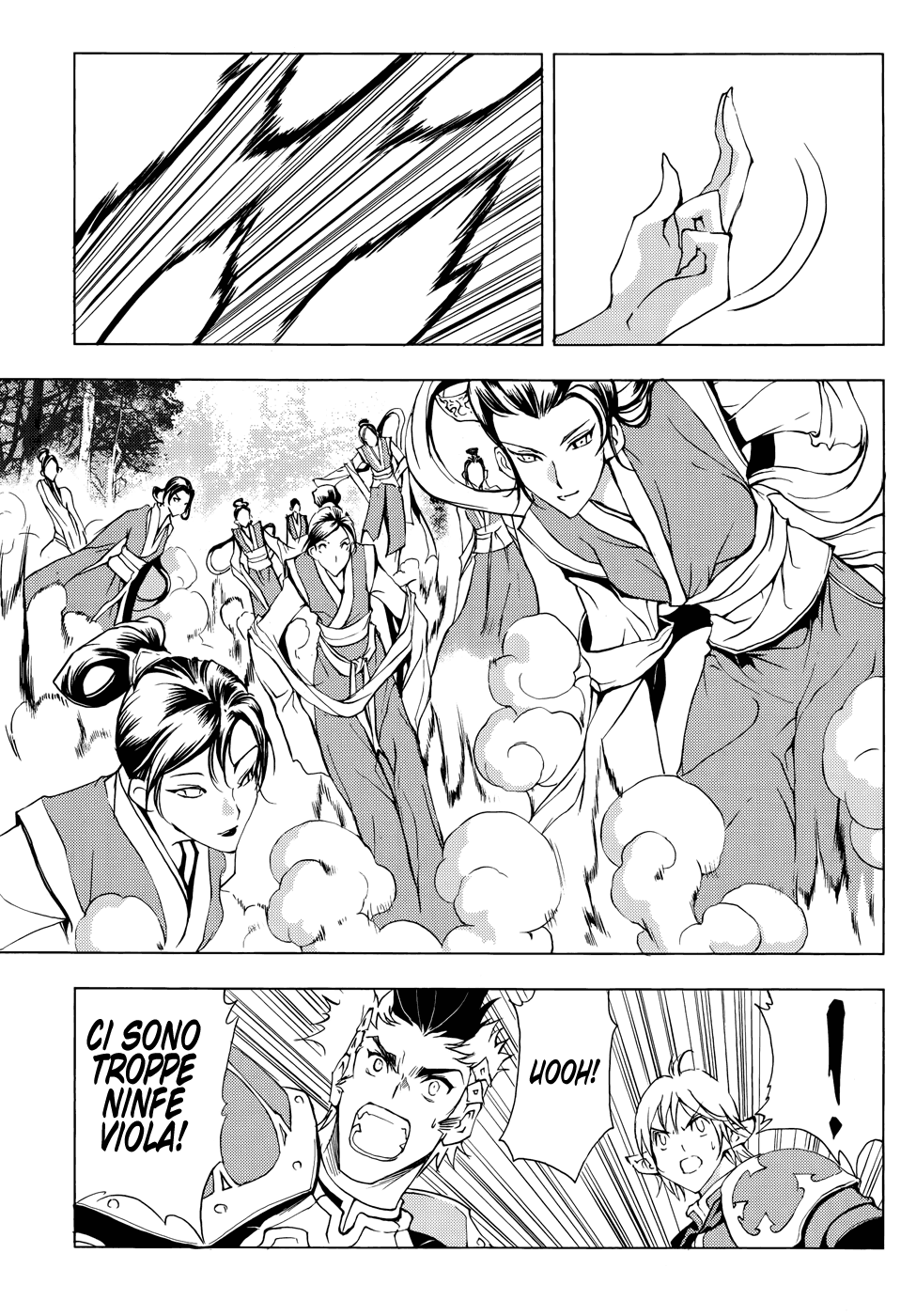 Read 1-2 Principe Manga Online