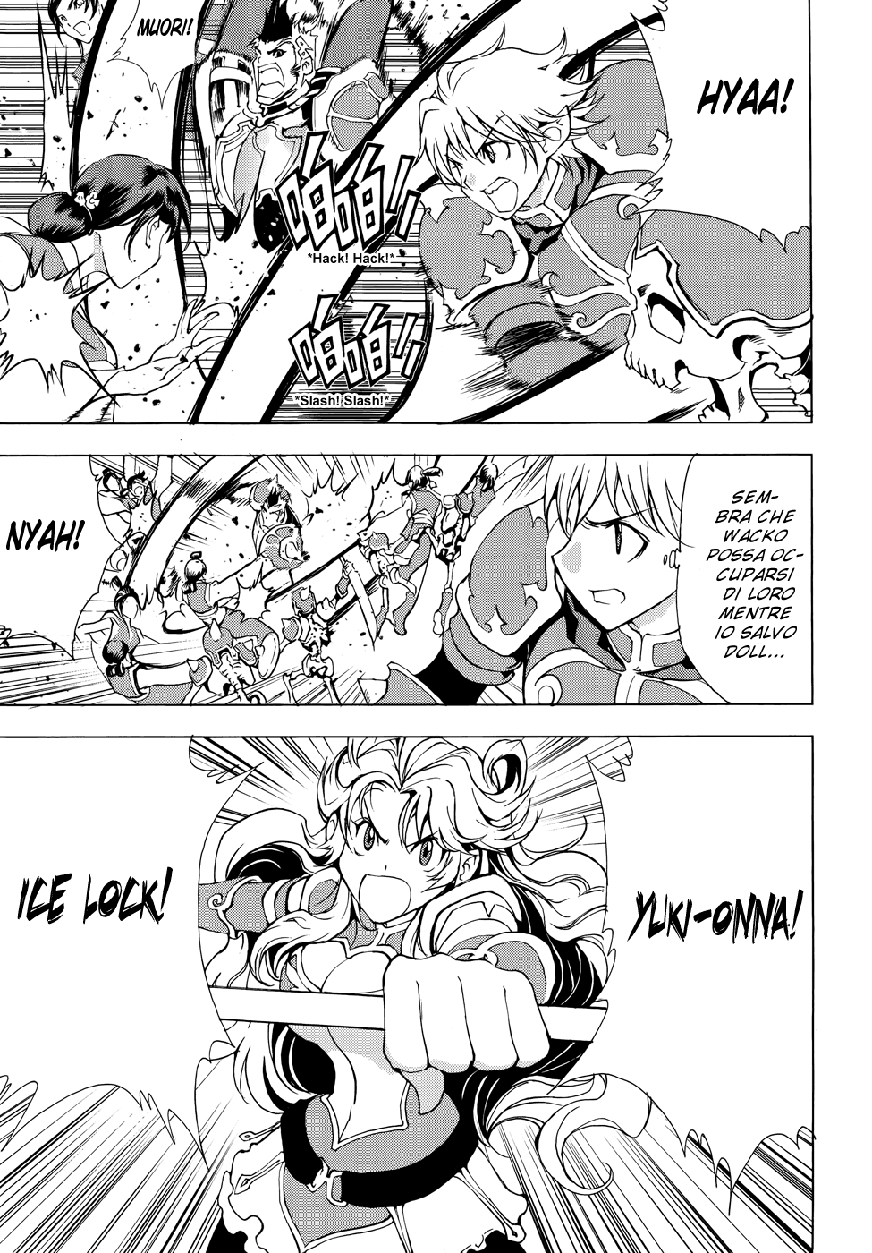 Read 1-2 Principe Manga Online