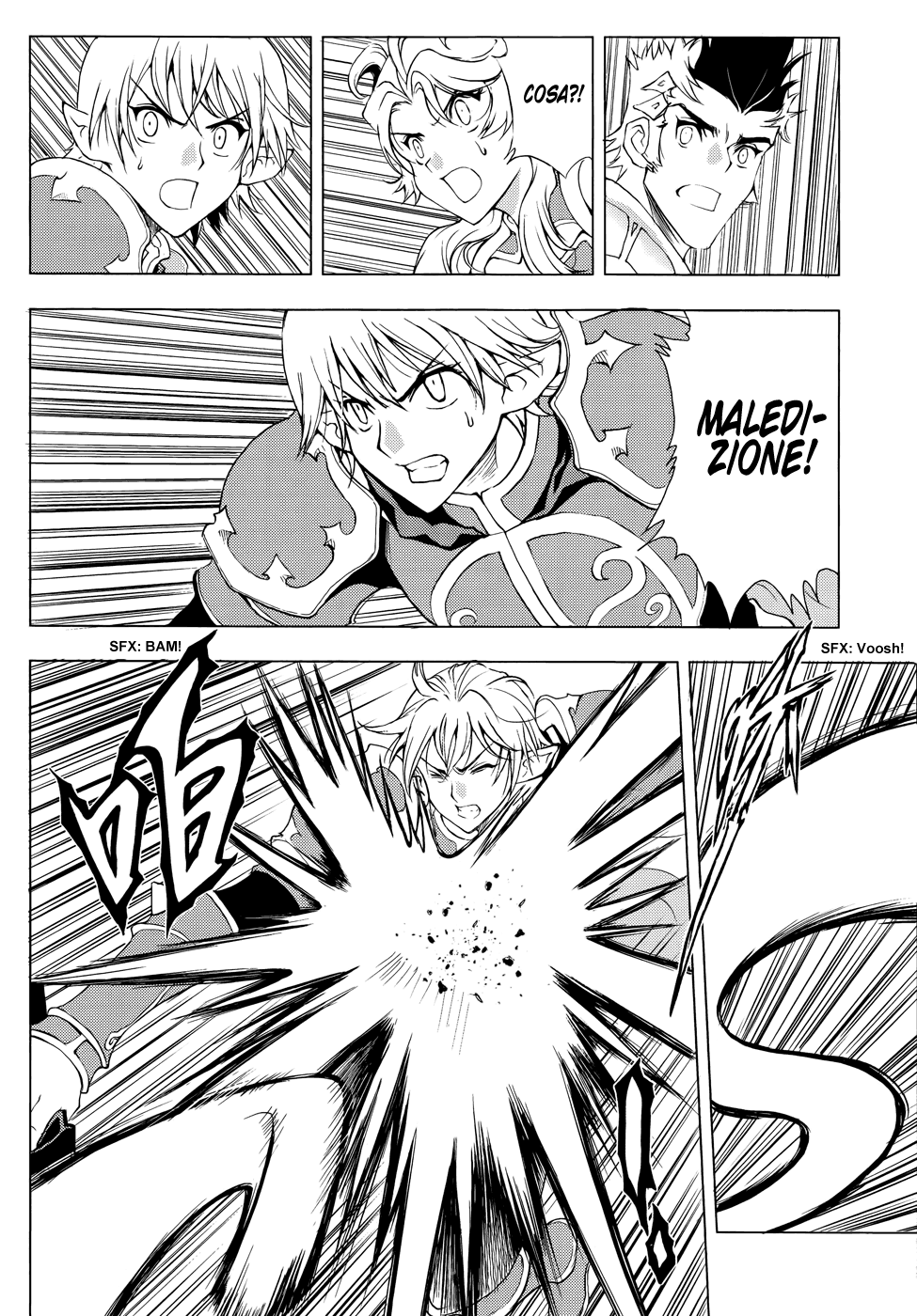 Read 1-2 Principe Manga Online