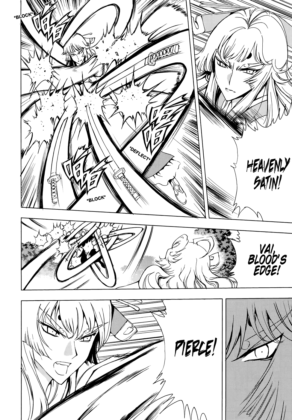 Read 1-2 Principe Manga Online